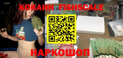 хмурый Новозыбков