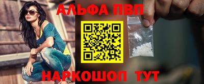 хмурый Новозыбков