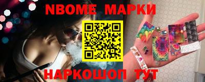 хмурый Новозыбков