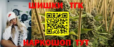 мет Новодвинск
