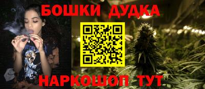 мет Новодвинск