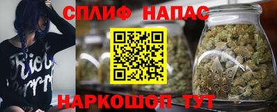 кристаллы Новокубанск
