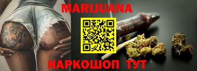 хмурый Новозыбков