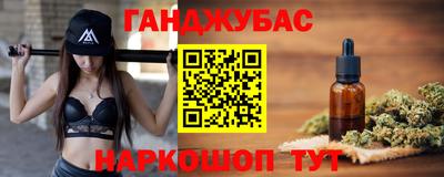 мет Новодвинск