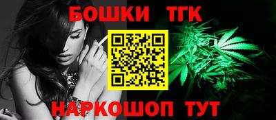 хмурый Новозыбков