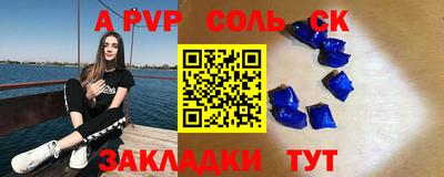 хмурый Новозыбков