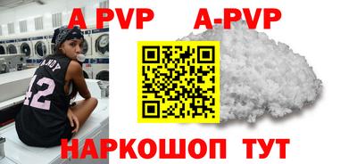 мет Новодвинск