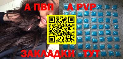 хмурый Новозыбков