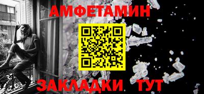 хмурый Новозыбков