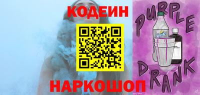 мет Новодвинск