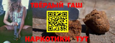 мет Новодвинск