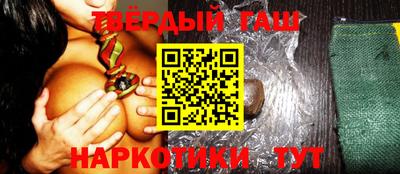 мет Новодвинск