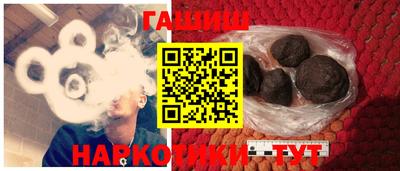 хмурый Новозыбков