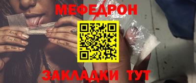 хмурый Новозыбков